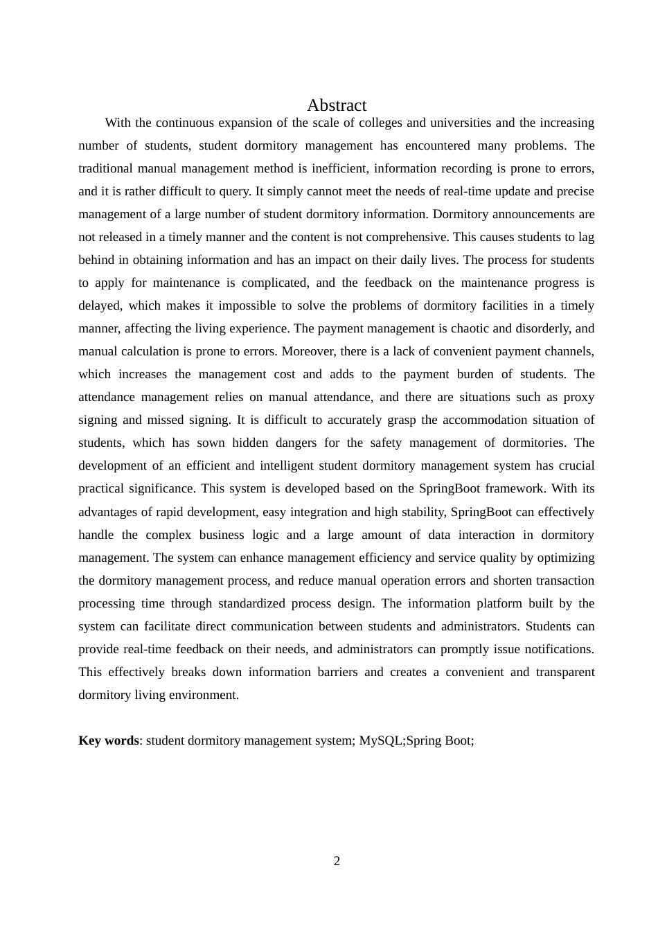 25年WH计算机科学与技术 基于spring boot学生宿舍管理系统9.18-AI21.61_1终稿-约20567字符.docx_第4页