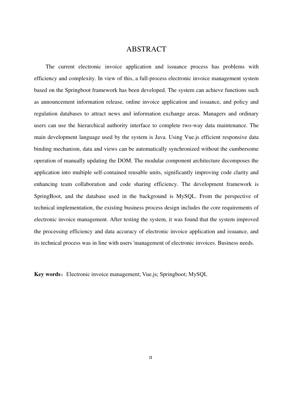 25年WH网络工程-电子发票管理系统的设计与实现终稿-约14939字符-约14939字符.pdf_第4页