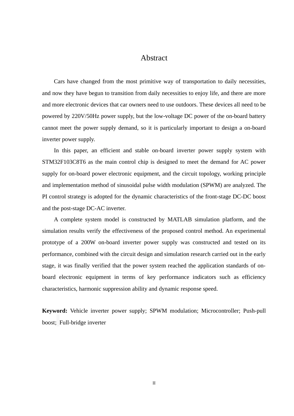 25年WH自动化-车载逆变电源的研究与设计-约22517字符.doc_第5页