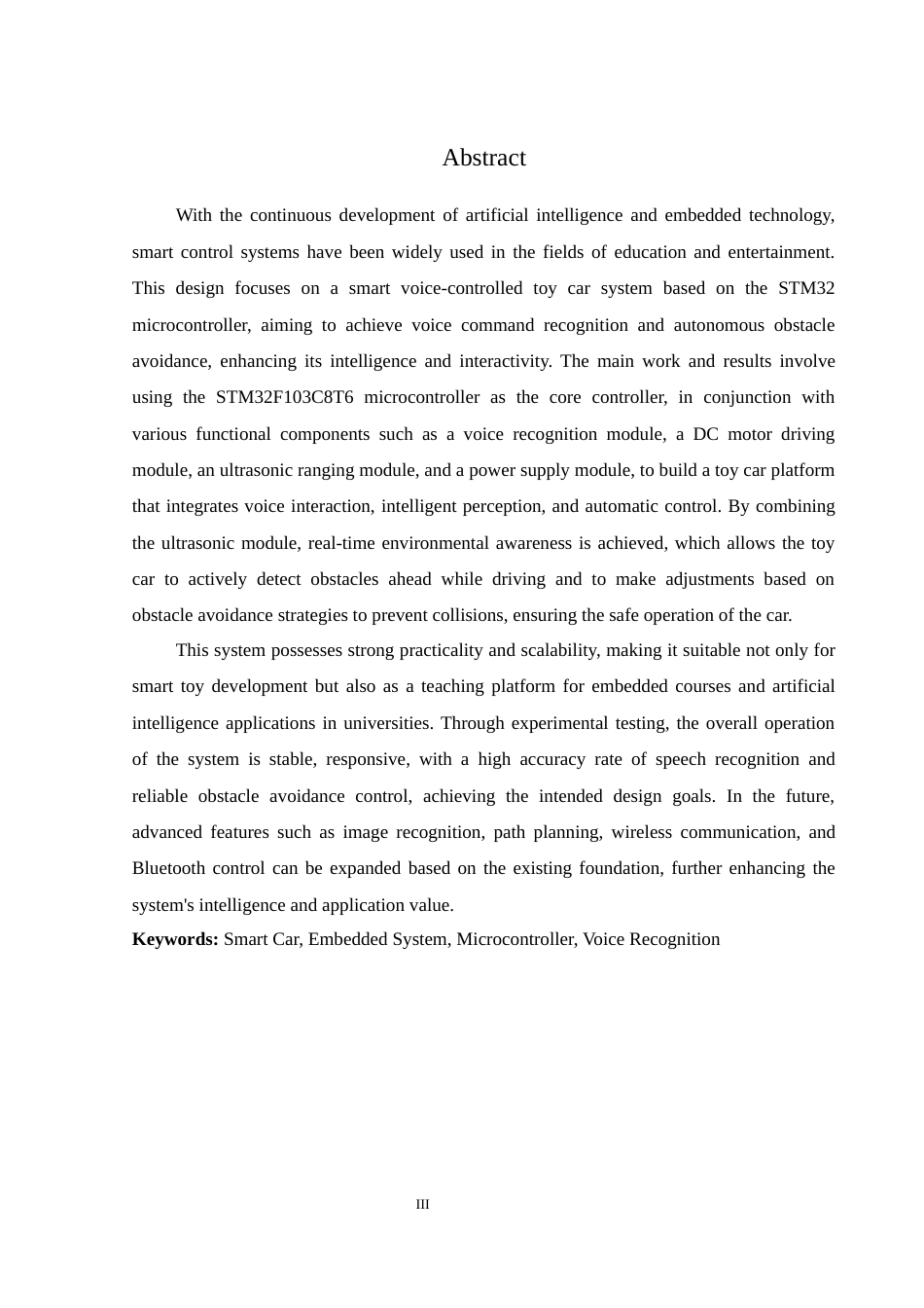 25年WH通信工程-智能玩具小车控制系统设计终稿.docx 标题：题目：智能玩具小车控制系统设计终稿-约12978字符.docx_第5页