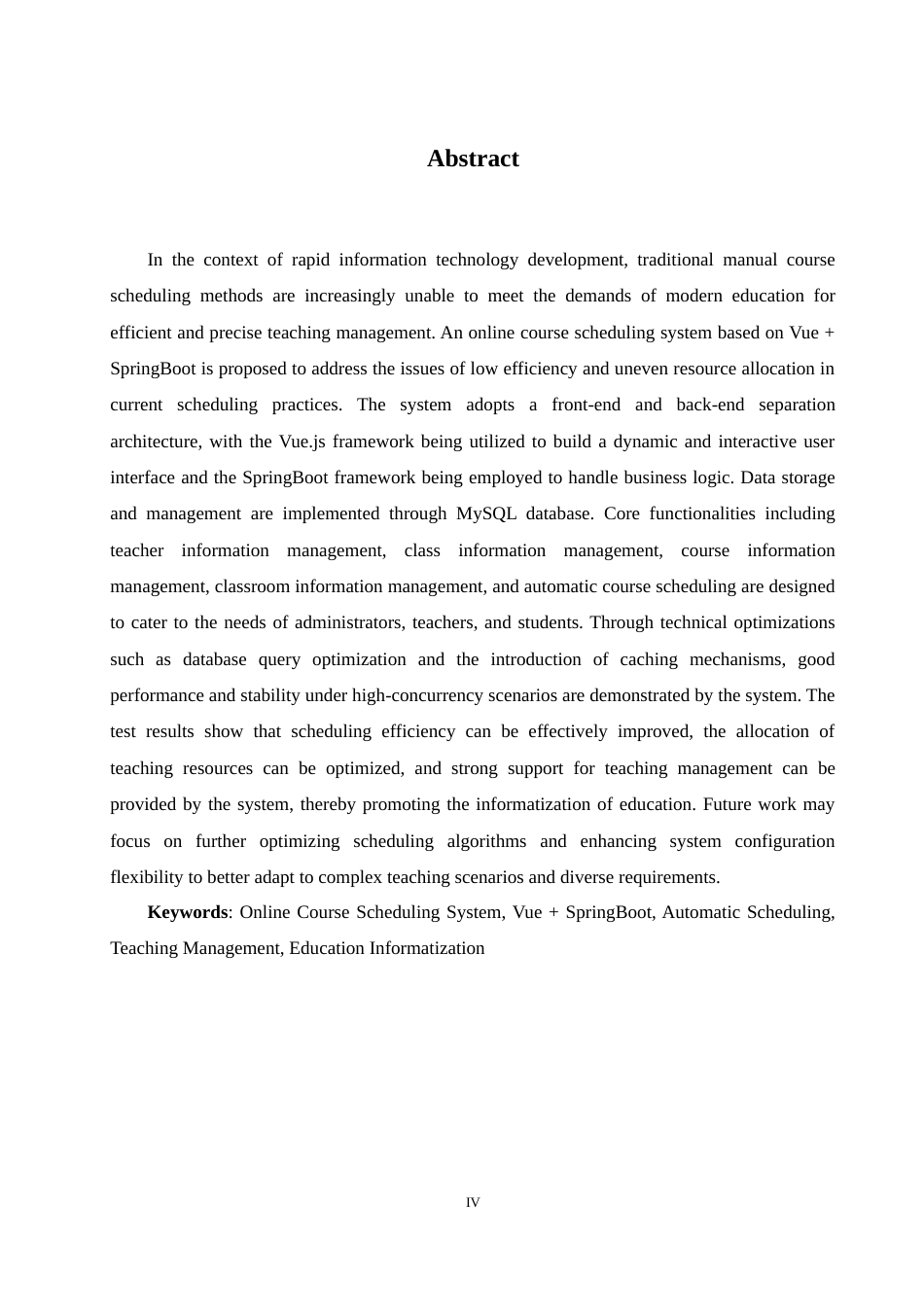 25年WH软件工程 基于VueSpringBoot的在线排课系统的设计与实现12.05-AI23.59终稿-约16374字符.docx_第4页