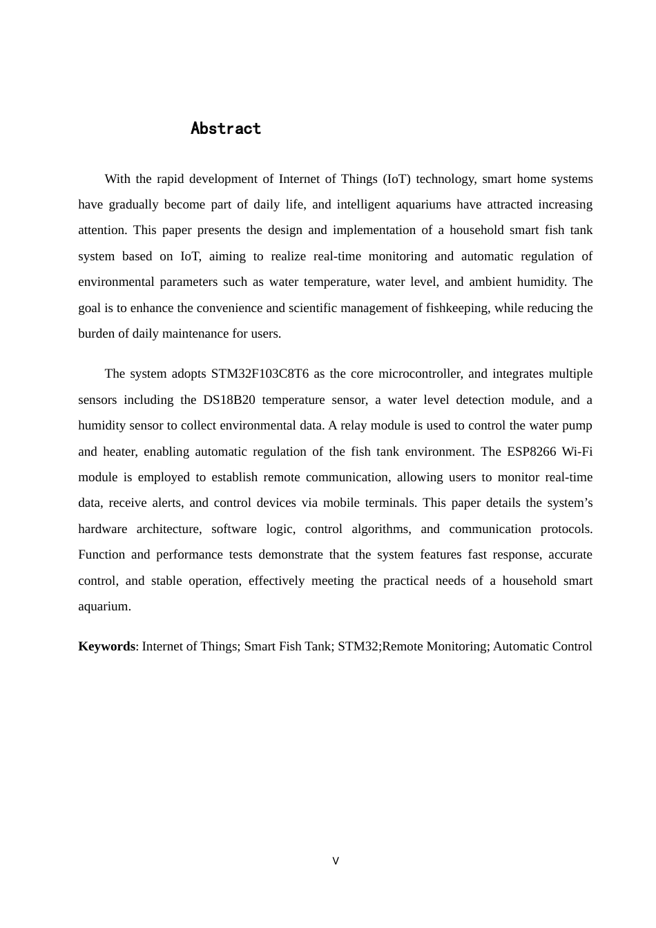 25年WH自动化-基于物联网的家用智能鱼缸设计与实现终稿-约19497字符.docx_第5页