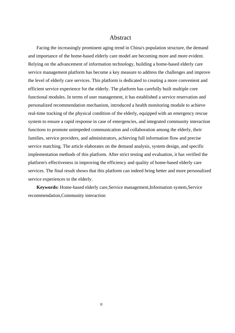 25年WH计算机科学技术-居家养老服务管理平台设计与实现终稿-约27209字符.docx_第4页
