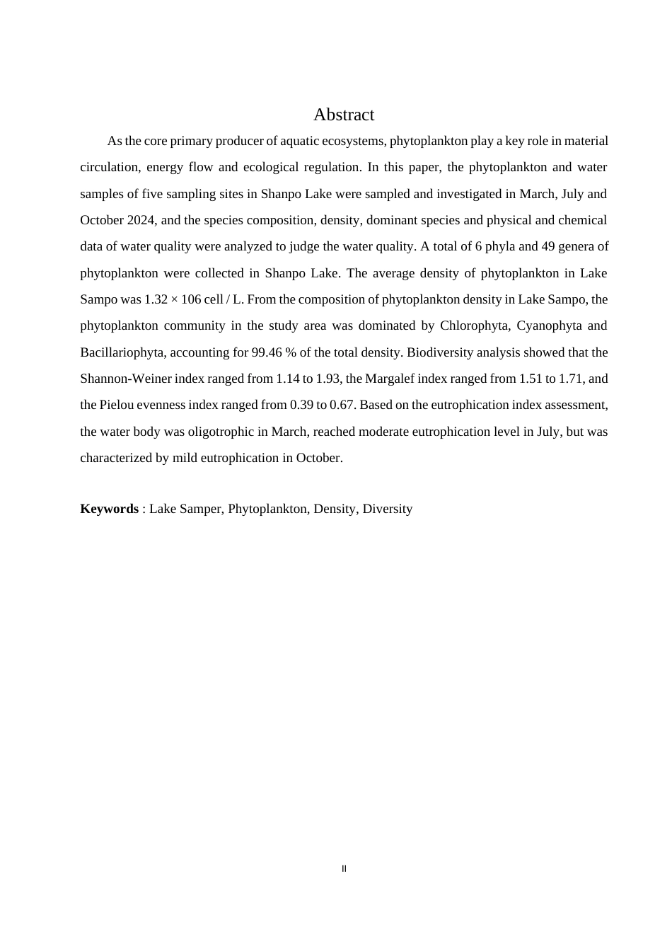 25年WH水产养殖学 珊珀湖浮游植物组成结构及水质状况分析18.89-AI27.26终稿-约10338字符.docx_第3页