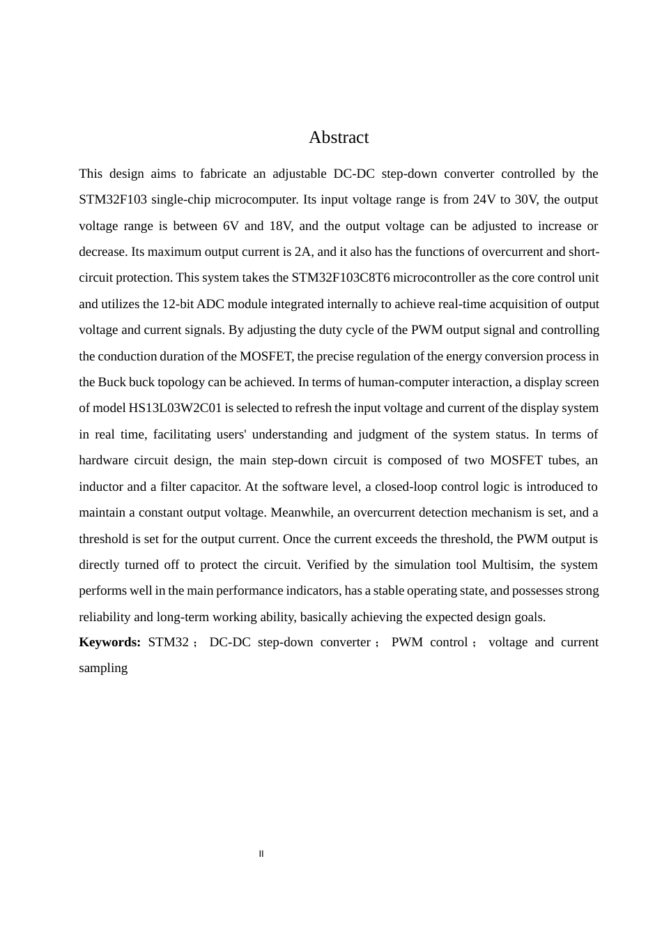 25年WH自动化-可调DC-DC降压变换器的设计与实现 关键词：降压变换器；PWM控制；电压电流采样终-约16920字符.docx_第4页