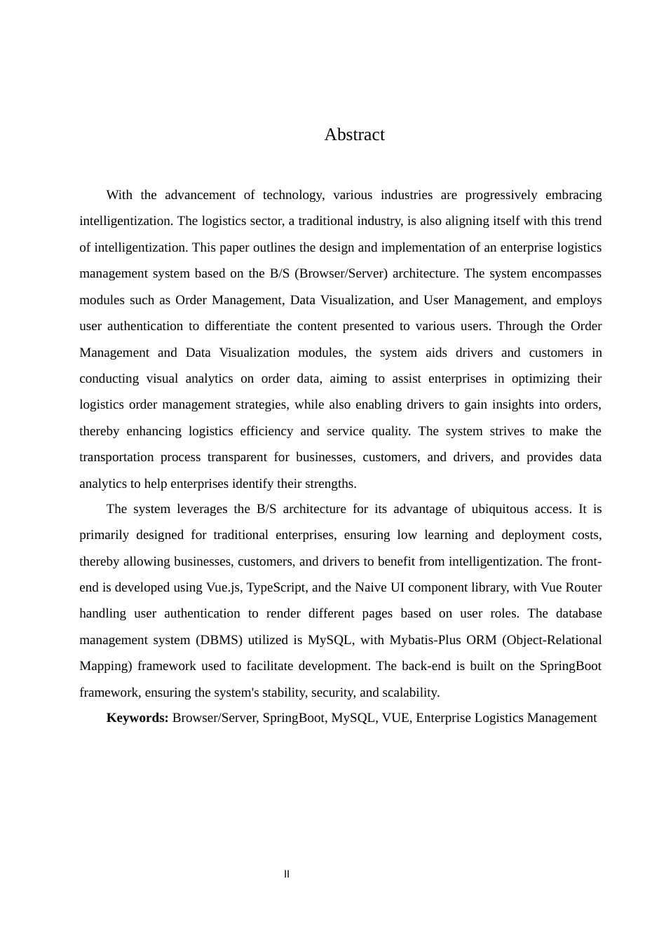 25年WH软件工程 基于BS构架的企业物流管理系统开发与实现21.78-AI6.97终稿-约15150字符.docx_第4页