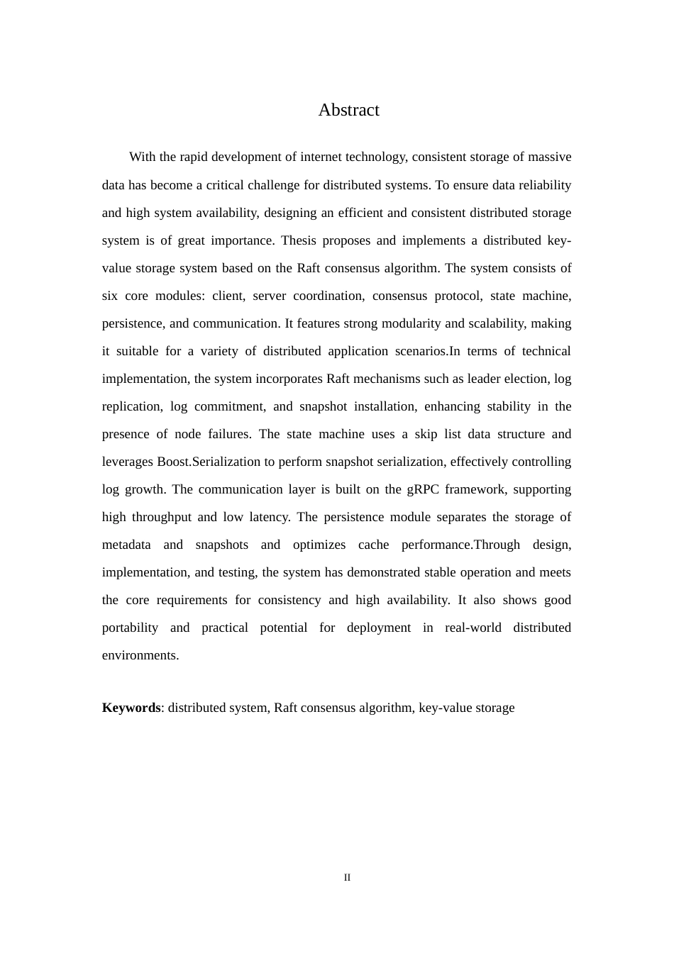 25年WH软件工程基于Raft一致性算法的分布式键值存储系统的设计与实现终稿-约32558字符.docx_第4页