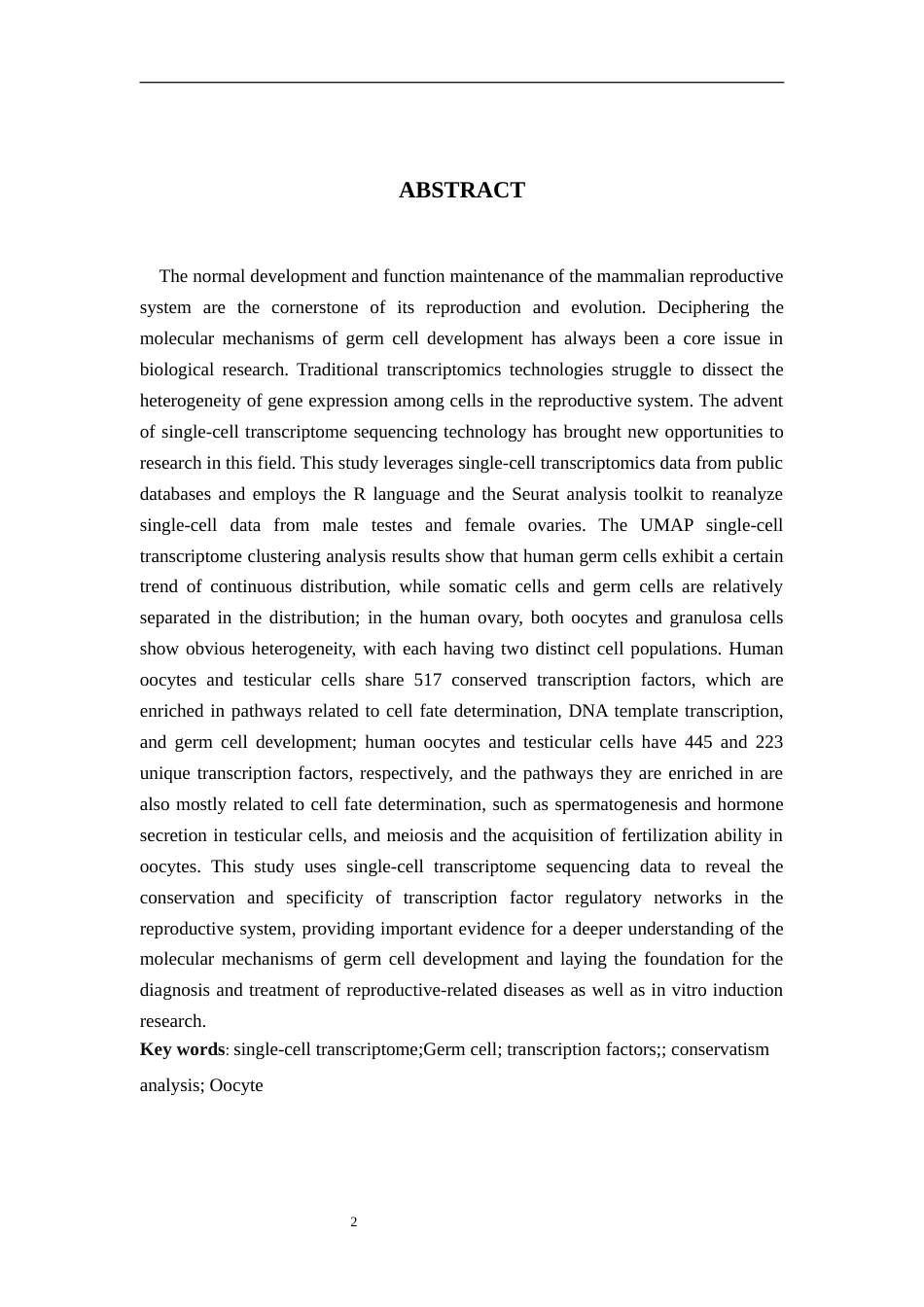 25年WH动物科学 单细胞转录组解析生殖系统中转录因子调控网络的保守性分析（生信分析）7.8-AI31.06终-约14374字符.docx_第4页