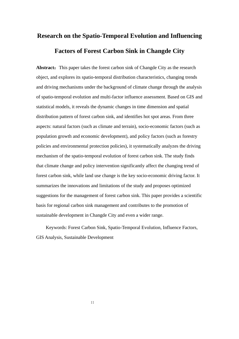 25年WH地理信息科学 常德市森林碳汇时空演变及影响因素研究8.34-AI26.68终-约13378字符.docx_第3页