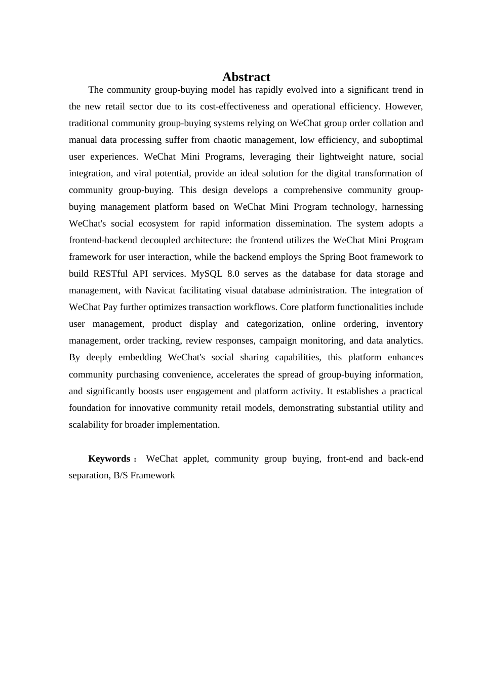 25年WH软件工程基于微信小程序的社区团购管理平台设计与实现终稿-约26507字符.docx_第5页