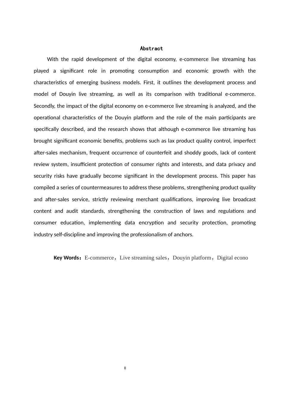 25年WH电子商务及法律 数字经济背景下电商直播带货模式存在的问题以及应对措施——以抖音为例16.89-AI8.85终稿-约12114字符.docx_第4页