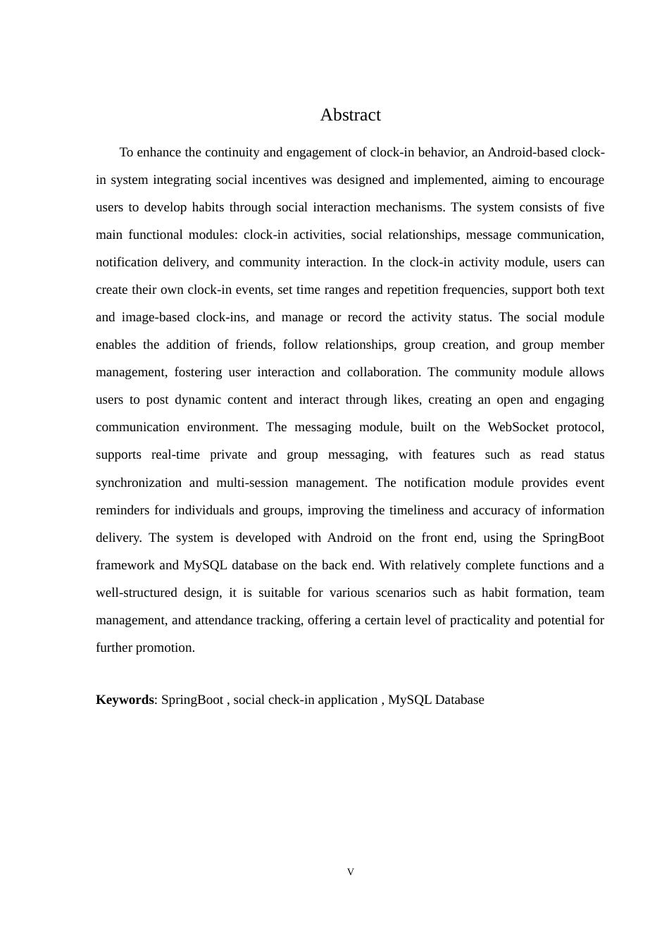 25年WH软件工程 基于Android的打卡社交系统设计与实现8.63-AI16.69_1终稿-约15496字符.docx_第4页