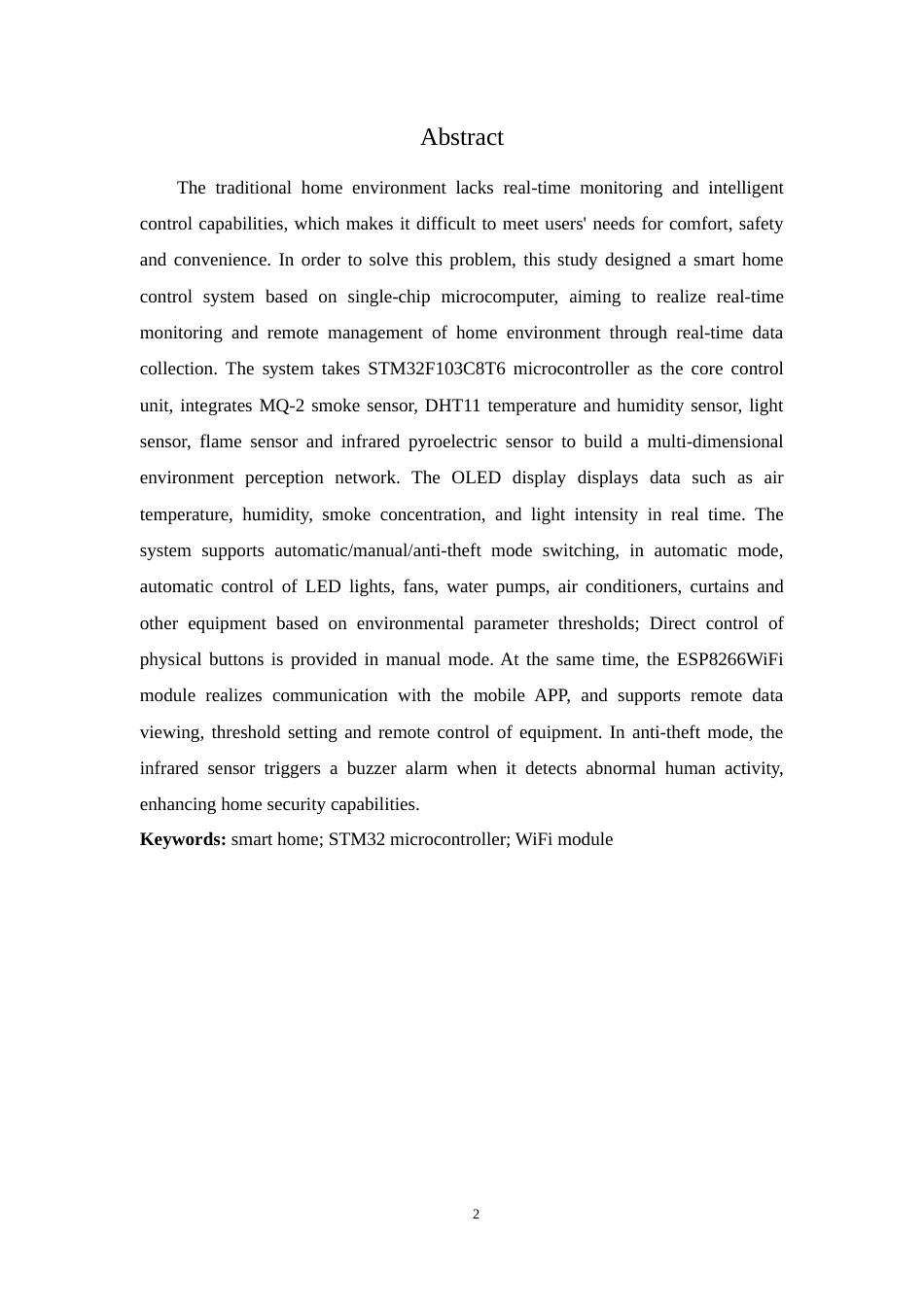 25年WH通信工程 基于STM32单片机的智能家居控制系统设计23.0-AI24.31终稿-约17083字符.docx_第2页