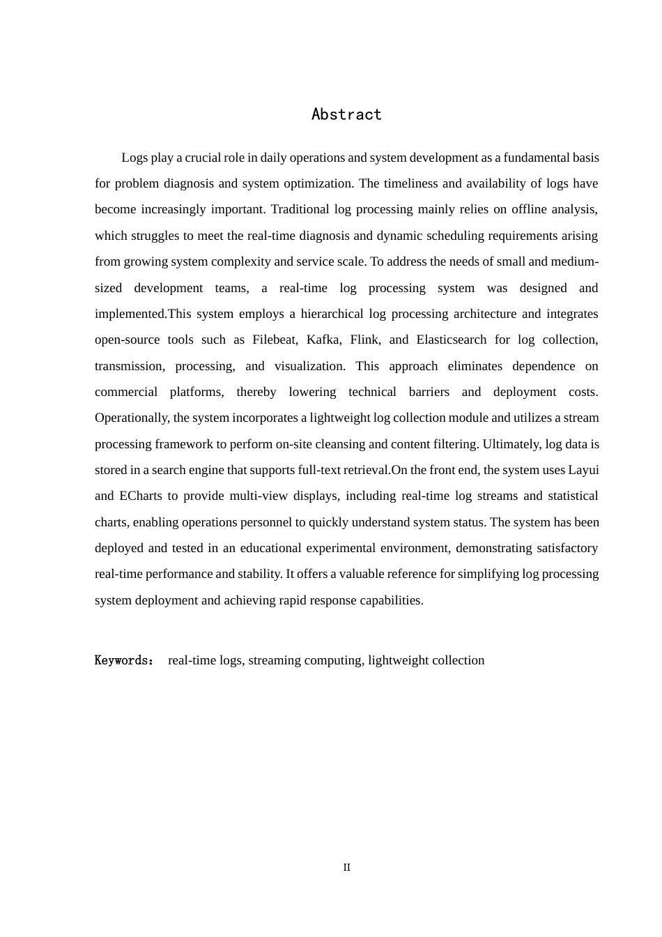 25年WH软件工程实时日志监控分析系统的设计与实现终稿-约28561字符.docx_第5页