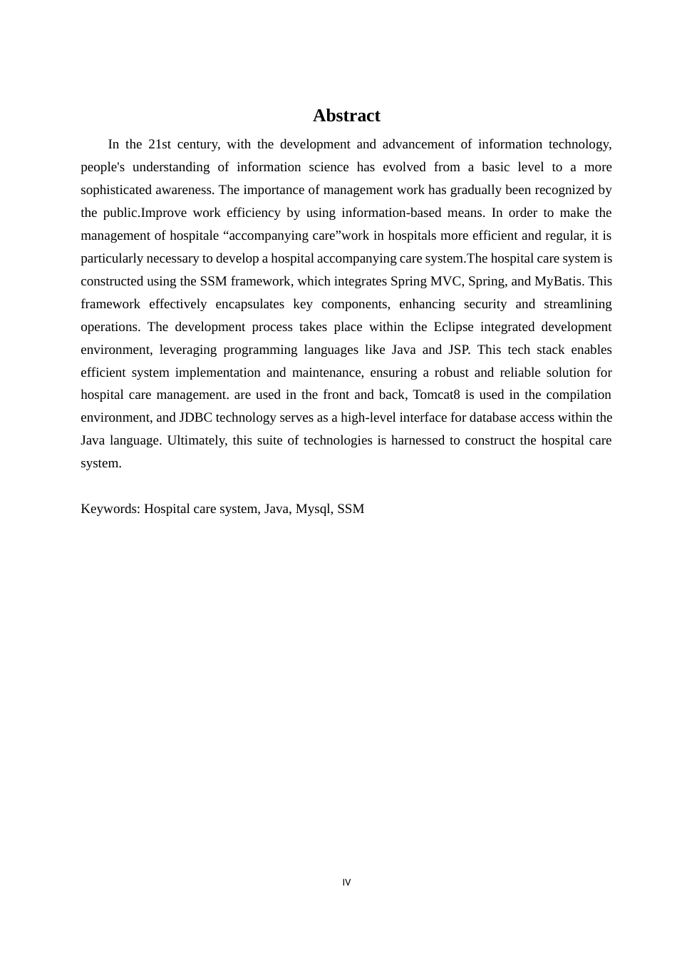 25年WH软件工程 基于SpringBoot的医院陪护系统设计与实现26.25-AI19.11终稿-约13378字符.docx_第4页