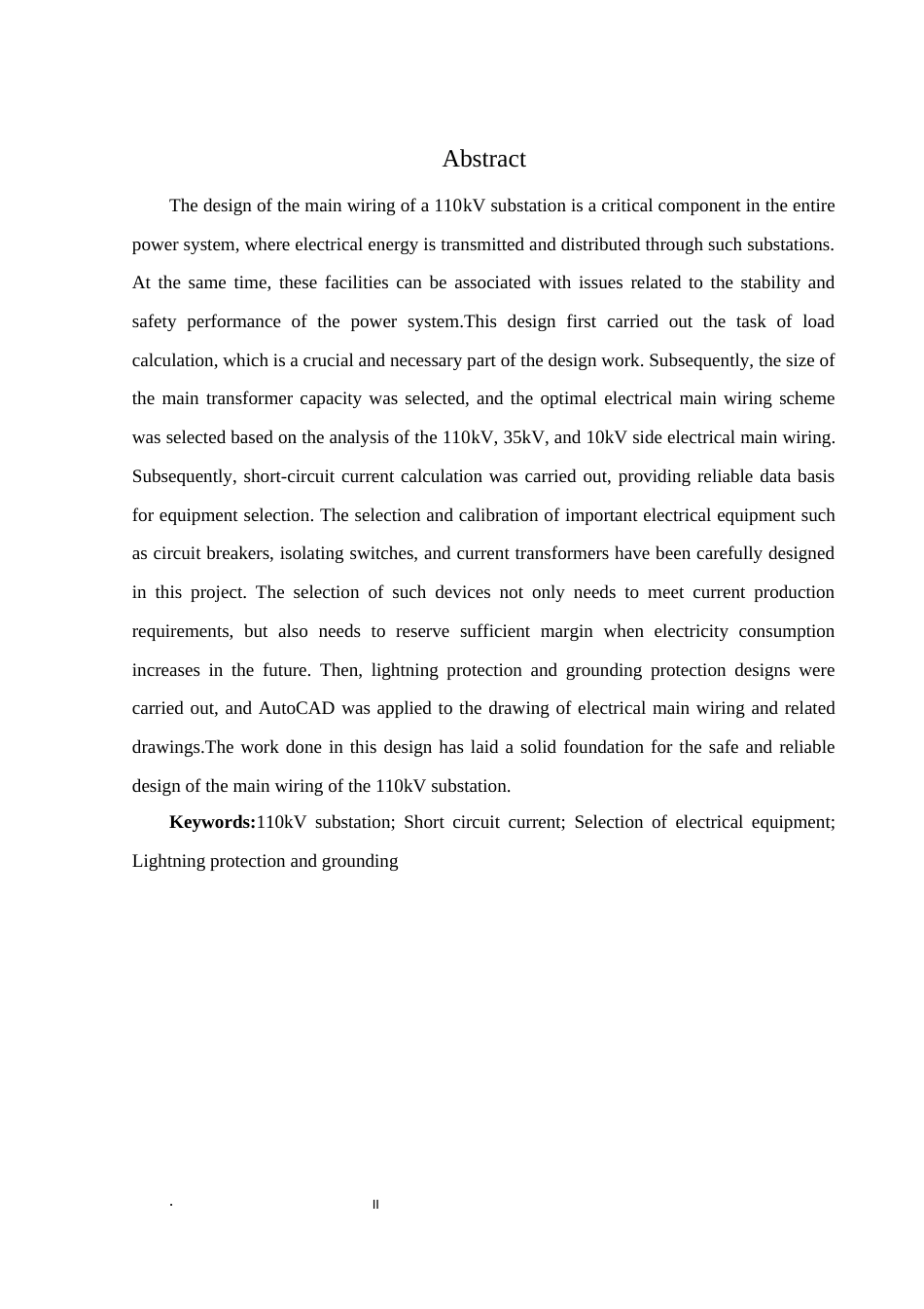 25年WH电气工程及其自动化 110KV变电站主接线设计12.8-AI13.2_1终-约21888字符.docx_第6页