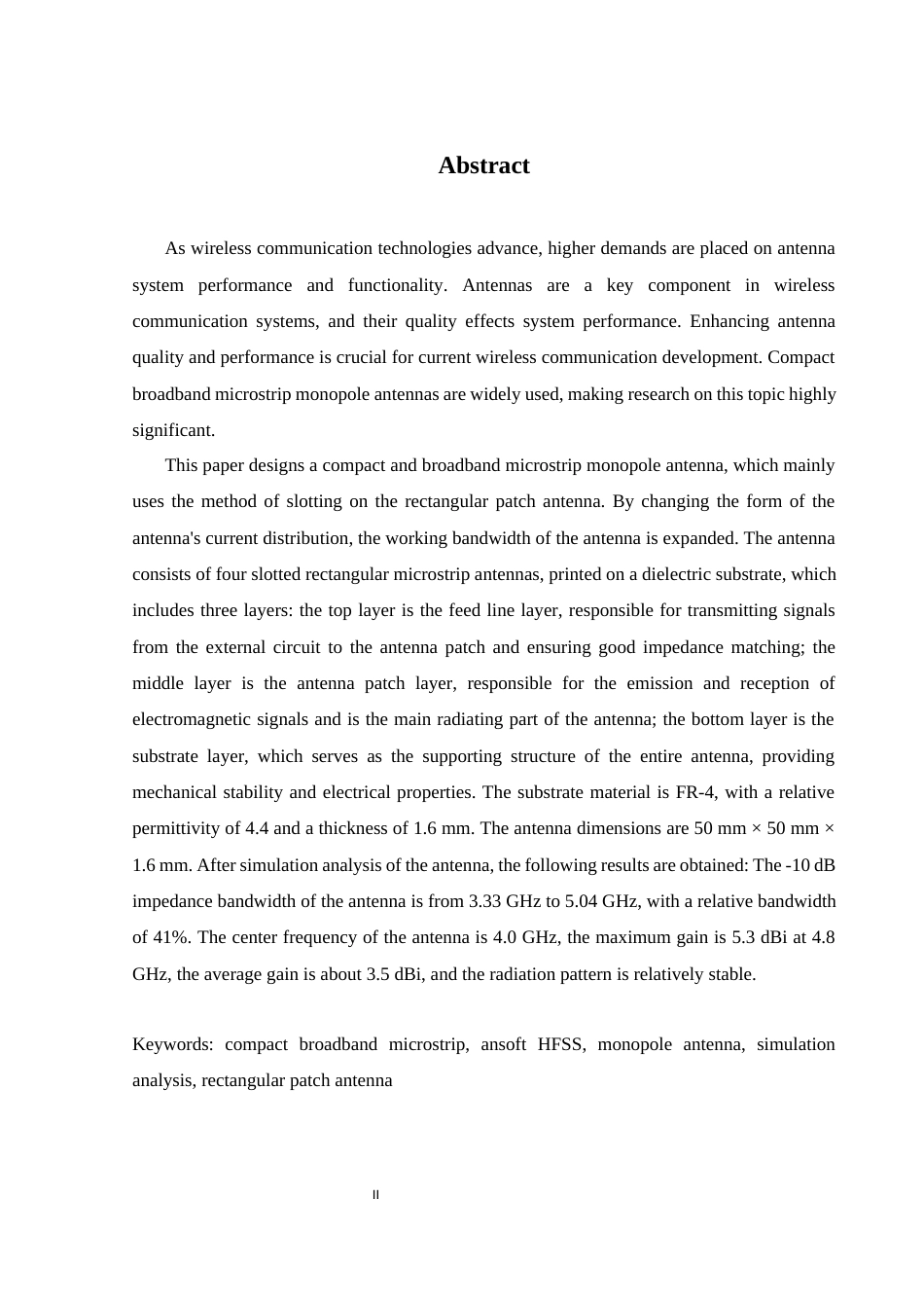 25年WH通信工程-最终稿- 紧凑宽带微带单极子天线研究终稿-约13644字符.docx_第3页
