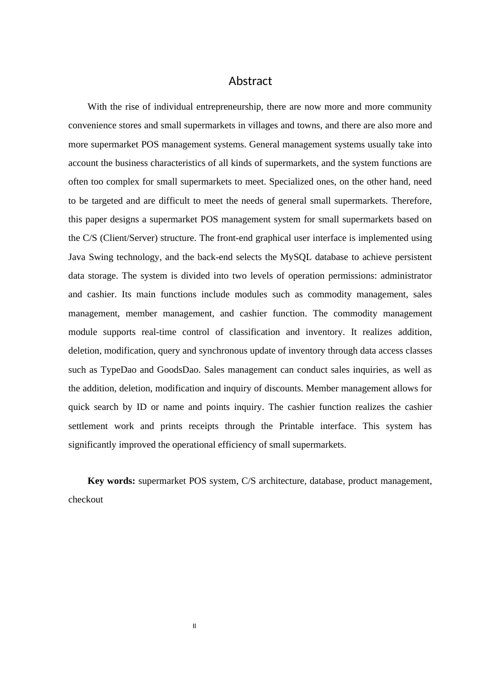 25年WH计算机科学技术-基于C_S结构的超市POS管理系统的设计终稿-约17387字符.docx_第5页