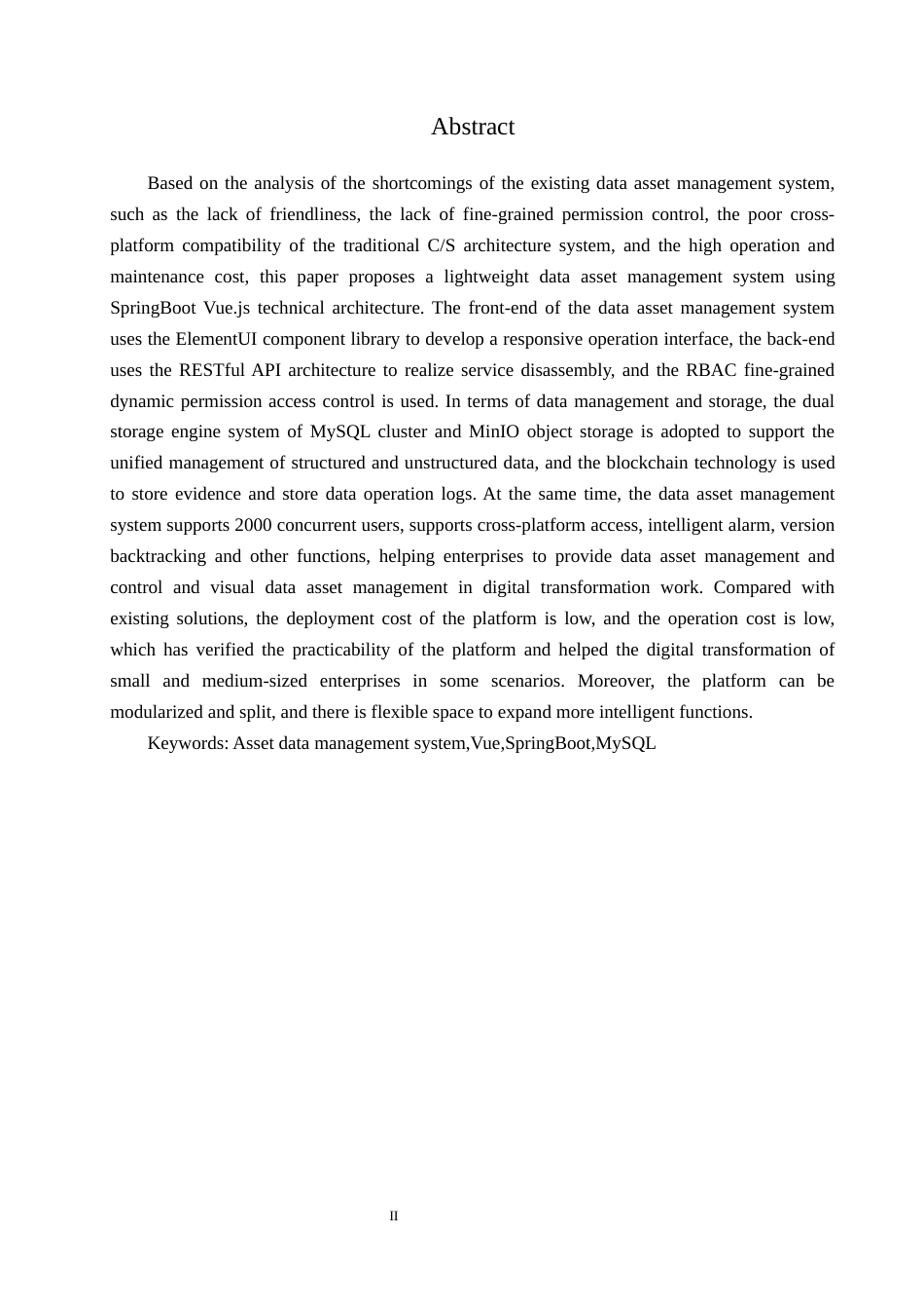 25年WH软件工程-基于B_S构架的资产数据管理系统开发与实现终稿-约22907字符.docx_第4页