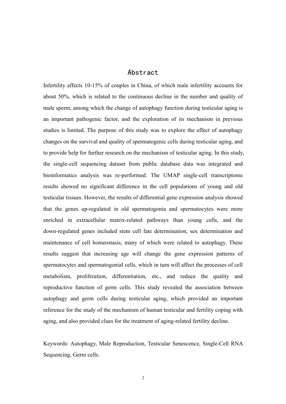25年WH动物科学 睾丸衰老过程中自噬功能变化对生精细胞存活和质量的影响（生信分析）14.0-AI20.95-约12892字符.pdf_第3页