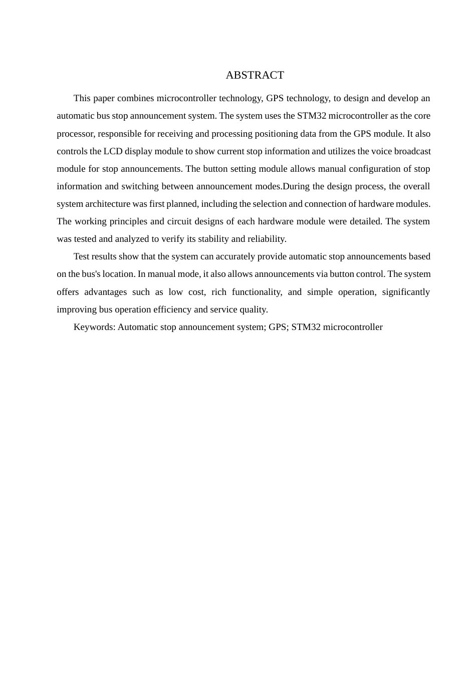 25年WH通信工程-公交车自动报站系统的设计.docx 标题：题目：公交车自动报站系统的设计终-约13953字符.docx_第4页