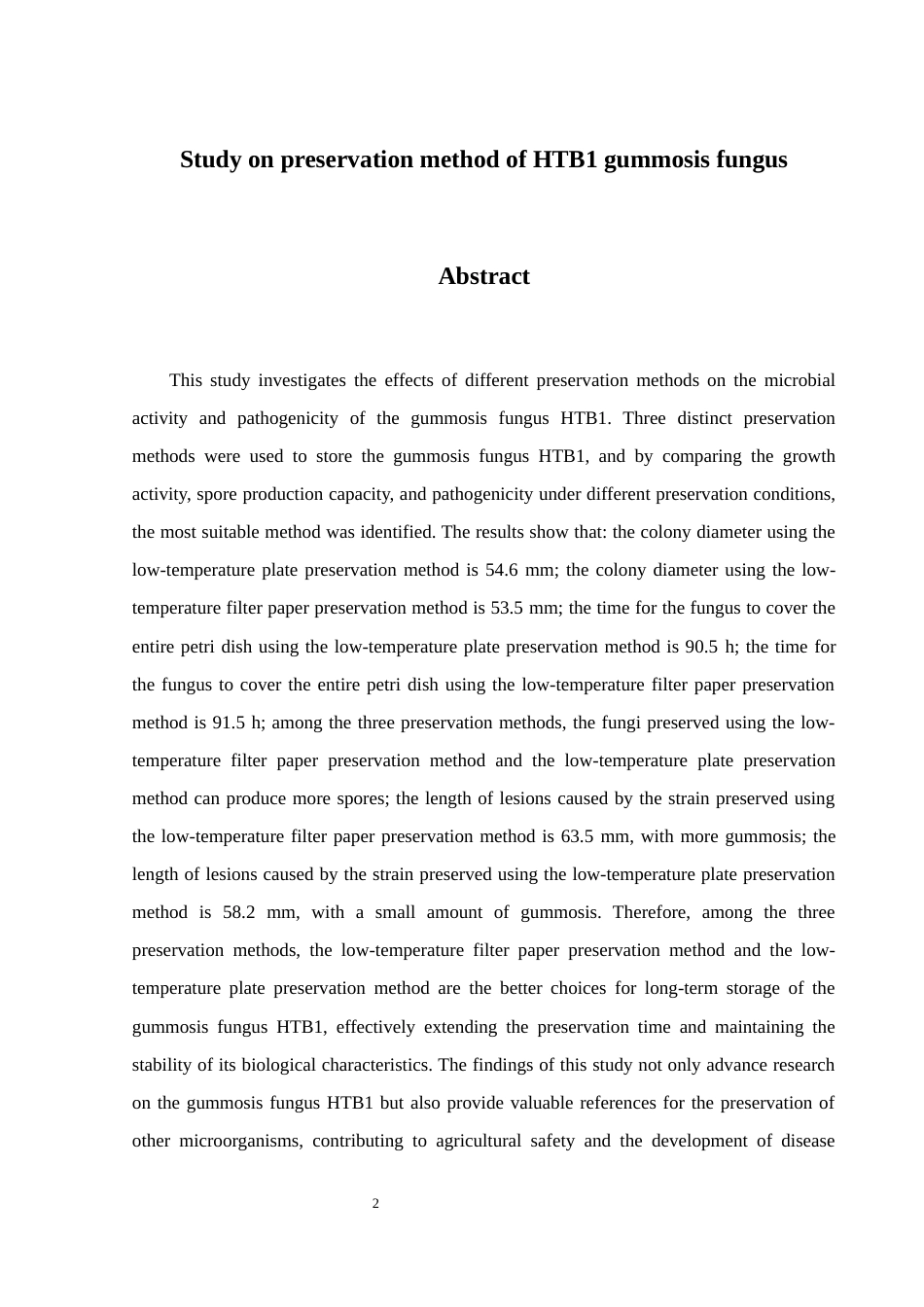 25年WH农学 流胶病菌HTB1的保存方法研究7.07-AI21.13终-约11593字符.docx_第3页
