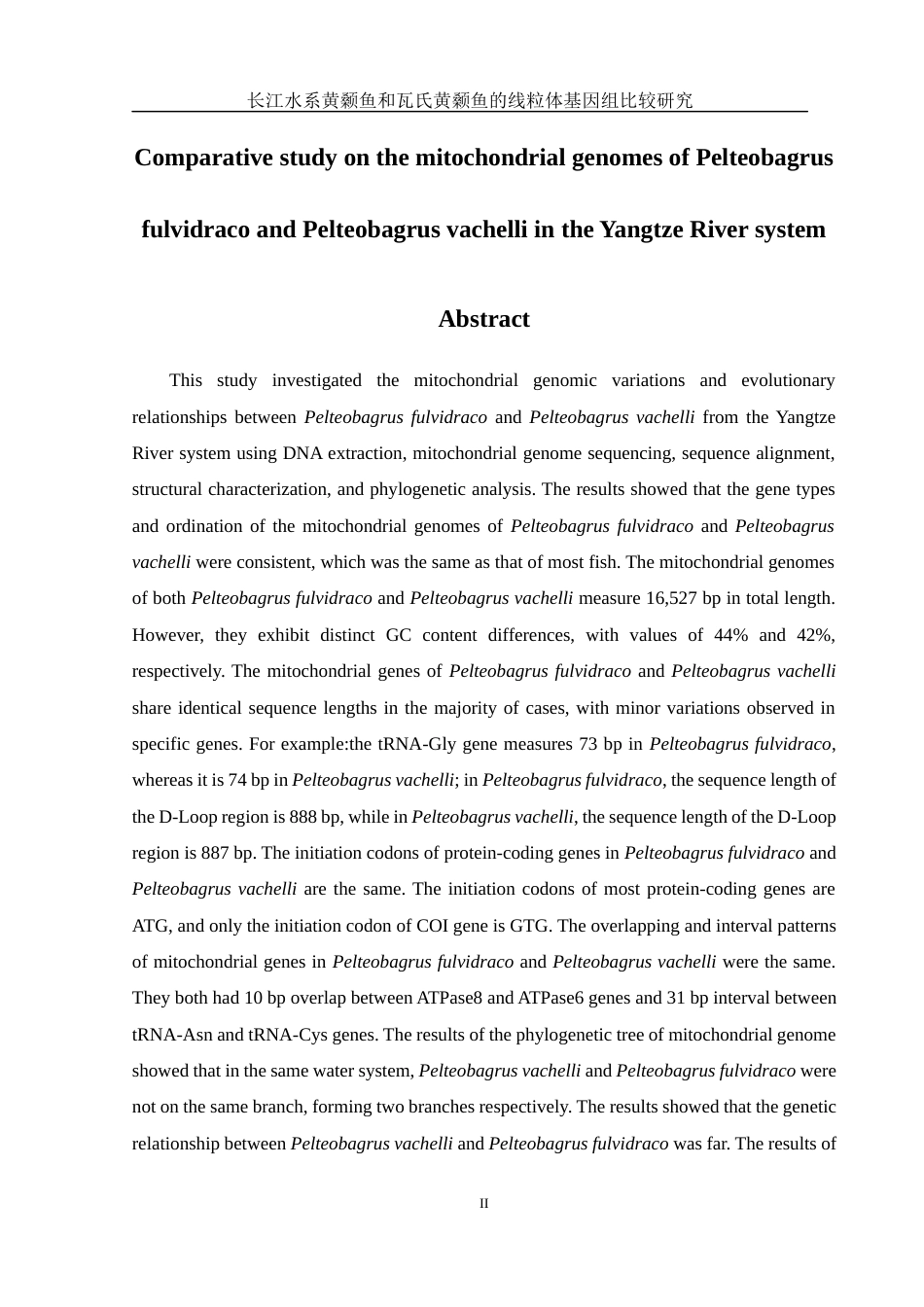 25年WH水产养殖学 长江水系黄颡鱼和瓦氏黄颡鱼的线粒体基因组比较研究26.23-AI9.01终-约11110字符.docx_第3页