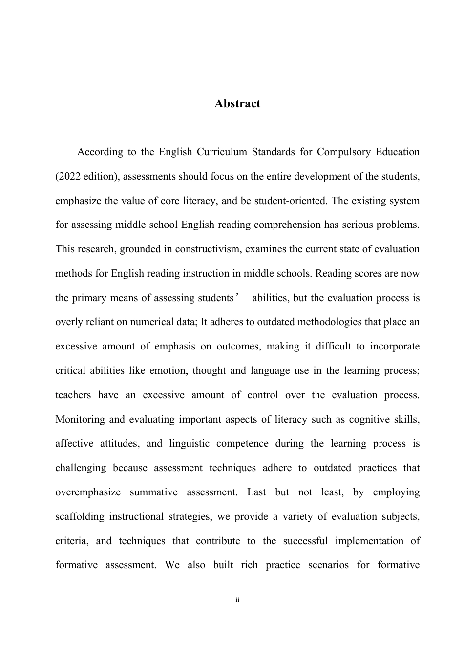 25年WH英语  ol English Reading Teaching 支架构建的形成性评价在初中英语阅读教学中的应用研究6.21-AI24.16-约45864字符.pdf_第5页