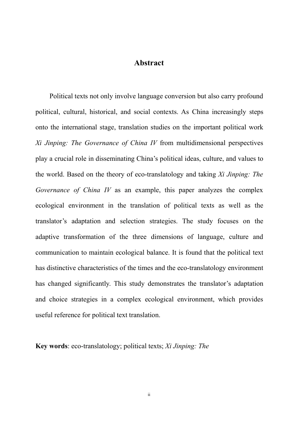 25年WH英语 On Poli f China IV生态翻译学视角下时政文本翻译研究——以《习近平谈治国理政》（第四卷）英译本为例19.61-AI24.67-约49284字符.pdf_第5页