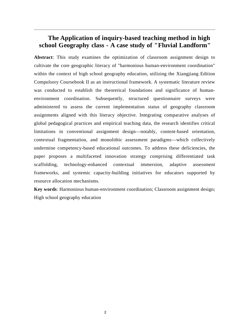 25年WH地理科学 基于人地协调观培养下的高中地理课堂作业设计研究——以湘教版必修二为例22.17-AI8.91-约16390字符.docx_第4页