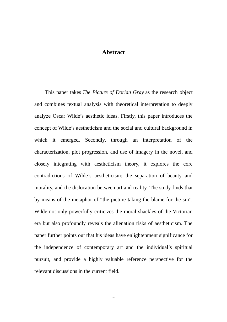 25年WH英语   of Dorian Gray as an Example浅析王尔德的唯美主义观——以《道林格雷的画像》为例2.73-AI36.58-约42719字符.doc_第6页
