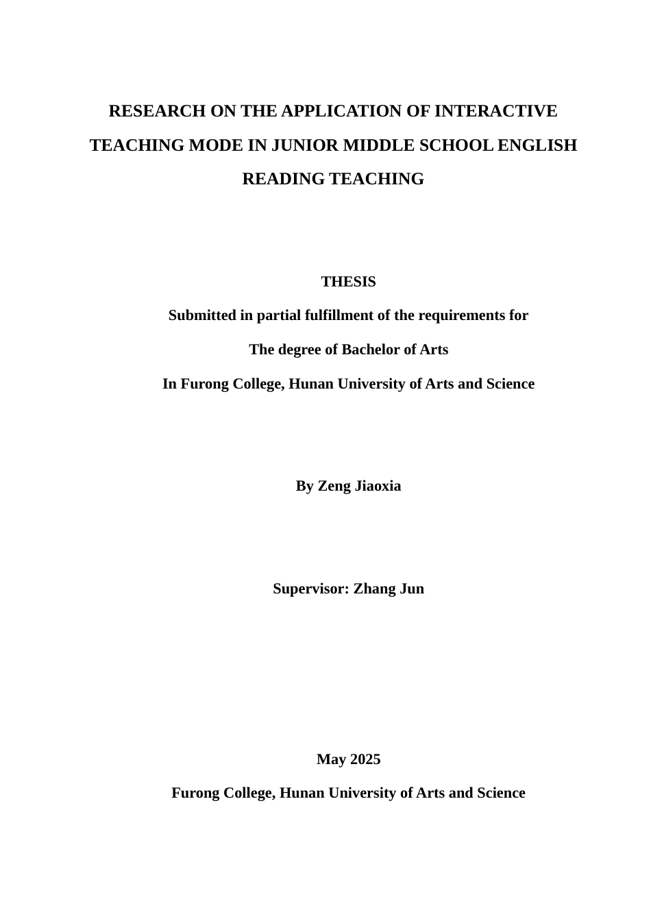 25年WH英语  English Reading Teaching互动教学模式在初中英语阅读教学中的应用研究3.36-AI9.86-约69352字符.doc_第1页
