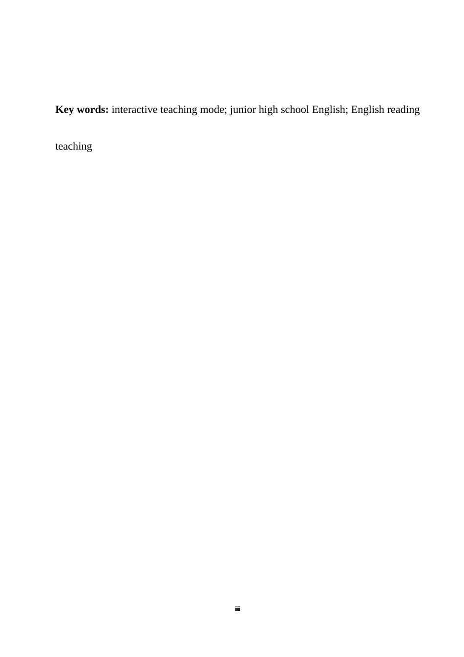 25年WH英语  English Reading Teaching互动教学模式在初中英语阅读教学中的应用研究3.36-AI9.86-约69352字符.doc_第7页