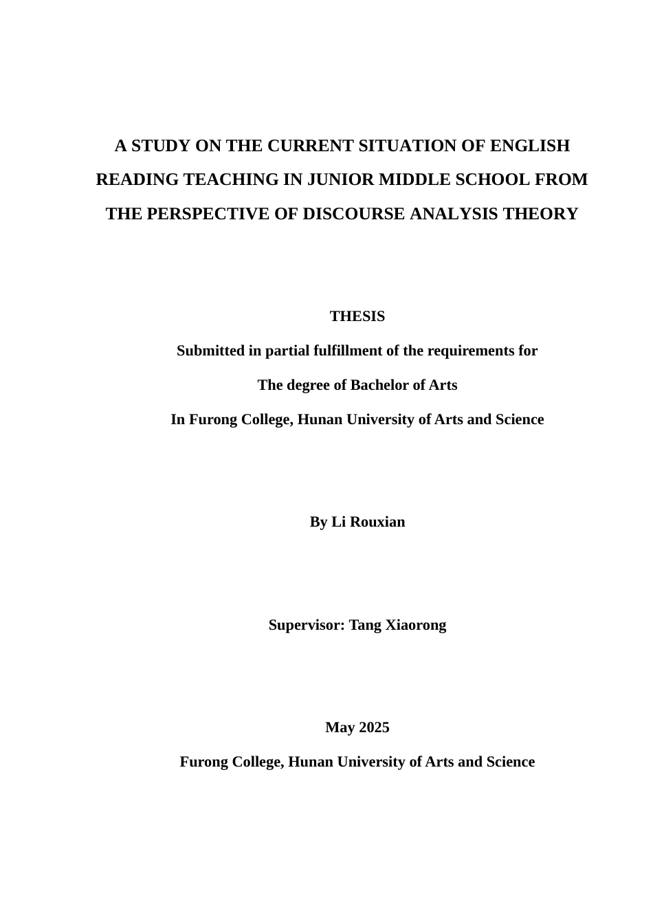 25年WH英语  he Perspective of Discourse Analysis Theory  语篇分析理论视角下初中英语阅读教学现状研究4.56-AI32.44-约34185字符.doc_第1页