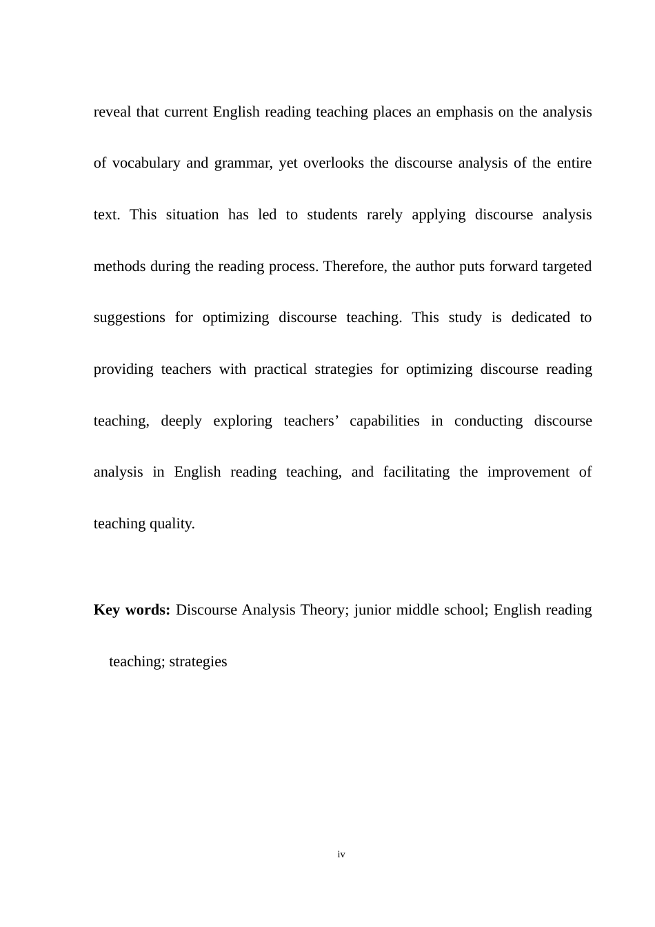 25年WH英语  he Perspective of Discourse Analysis Theory  语篇分析理论视角下初中英语阅读教学现状研究4.56-AI32.44-约34185字符.doc_第7页