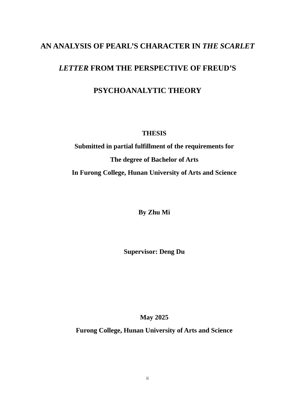 25年WH英语 An Analysis of  oanalytic Theory精神分析学视角下 浅析《红字》中珠儿的性格2.2-AI13.25-约35804字符.doc_第1页