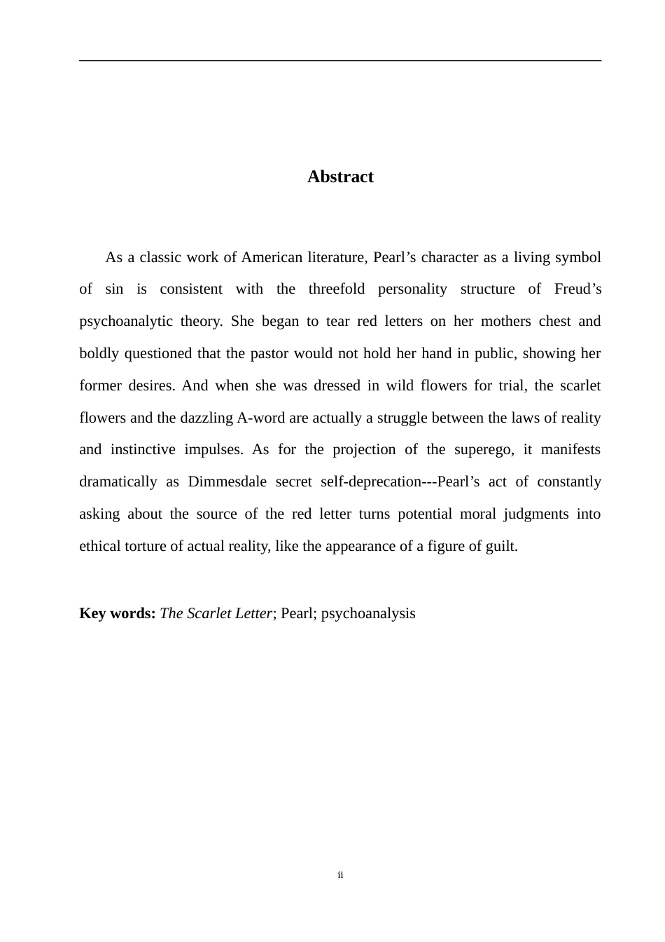 25年WH英语 An Analysis of  oanalytic Theory精神分析学视角下 浅析《红字》中珠儿的性格2.2-AI13.25-约35804字符.doc_第4页