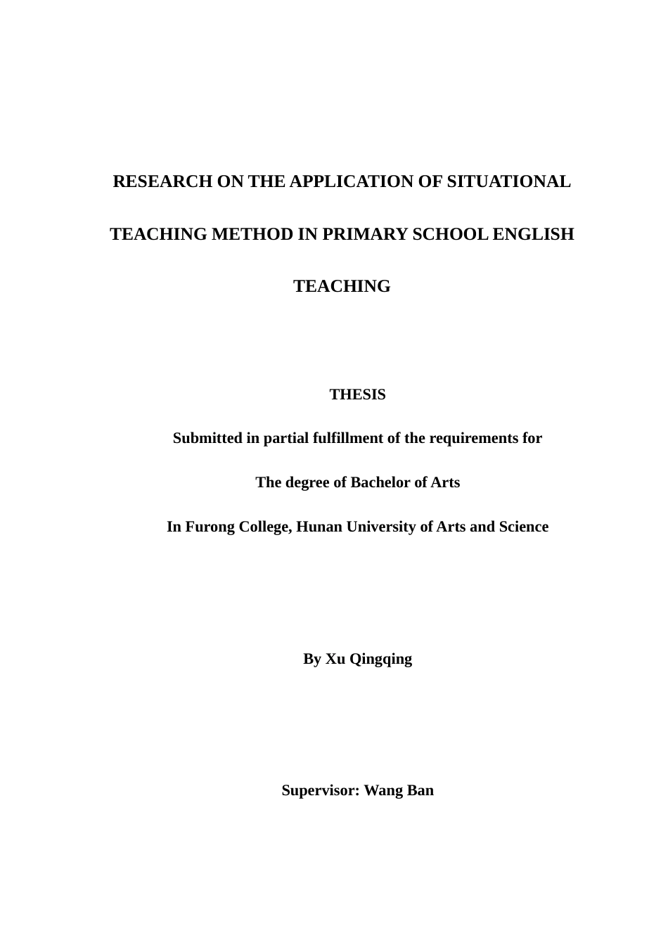 25年WH英语  ry School English Teaching 情境教学法在小学英语教学中的应用研究2.84-AI34.09-约33556字符.docx_第1页