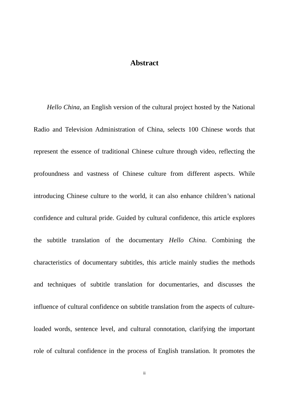 25年WH英语 Research o o China／文化自信背景下纪录片字幕翻译策略研究——以《你好，中国》为例4.96-AI10.69-约40002字符.doc_第6页