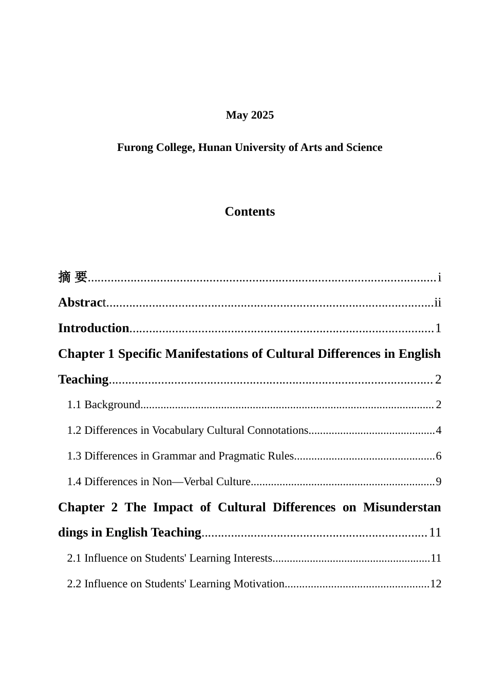 25年WH英语 The Impact of C 文化差异对英语教学中误解的影响及应对策略1.78-AI21.84-约31030字符.doc_第2页
