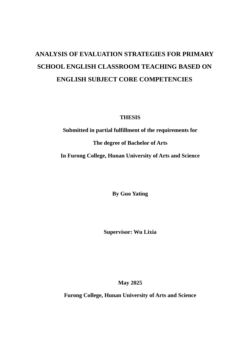 25年WH英语 Analysis of Evaluation Strategies for Primary School English Classroom Teaching Based on English Subject Core Competencies-约42662字符.doc_第1页