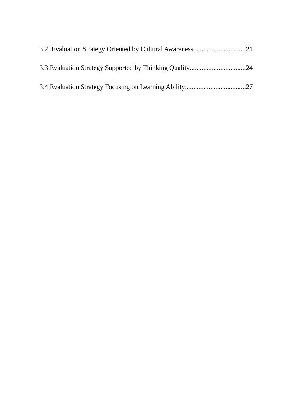 25年WH英语 Analysis of Evaluation Strategies for Primary School English Classroom Teaching Based on English Subject Core Competencies-约42662字符.doc_第3页