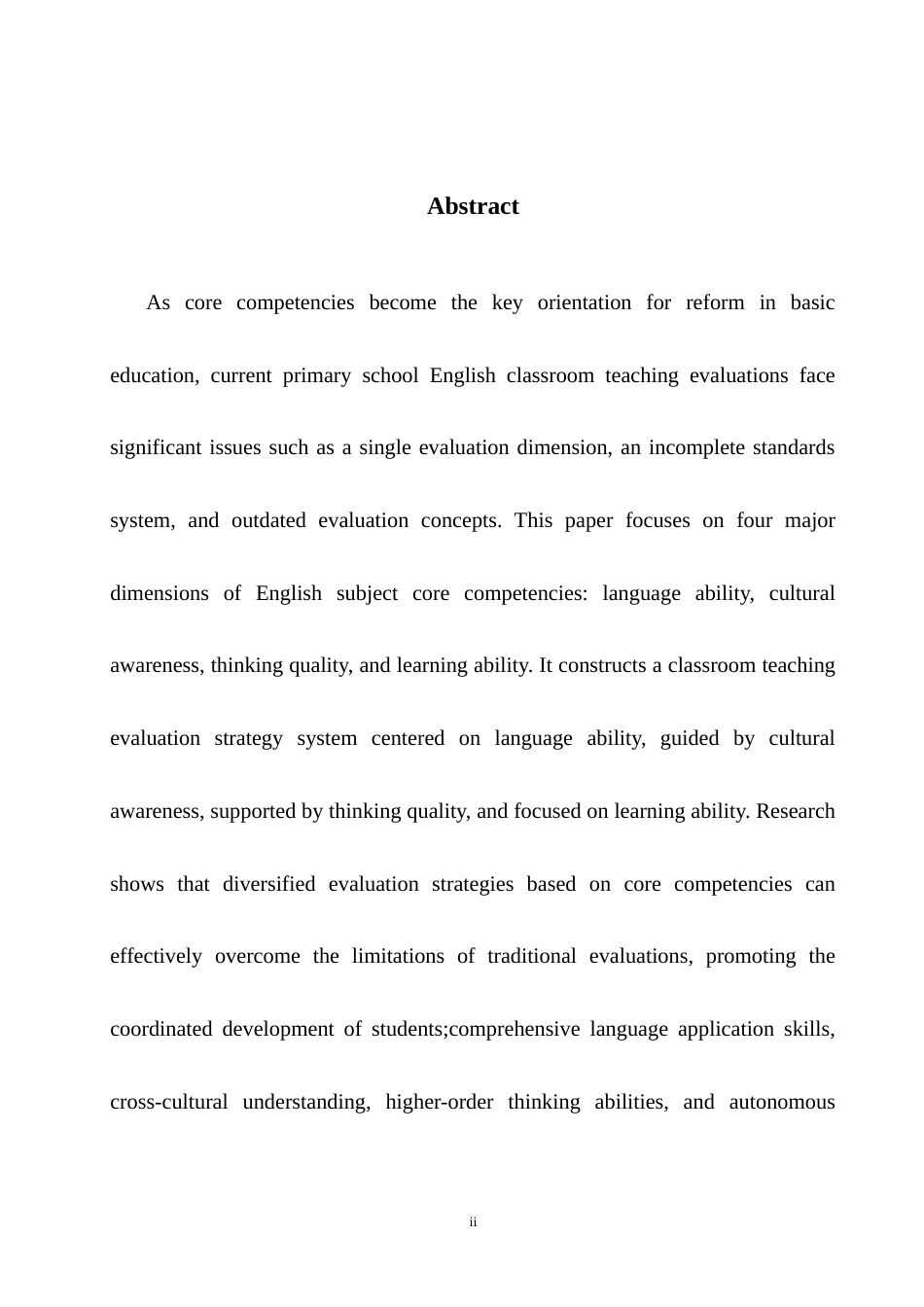 25年WH英语 Analysis of Evaluation Strategies for Primary School English Classroom Teaching Based on English Subject Core Competencies-约42662字符.doc_第7页