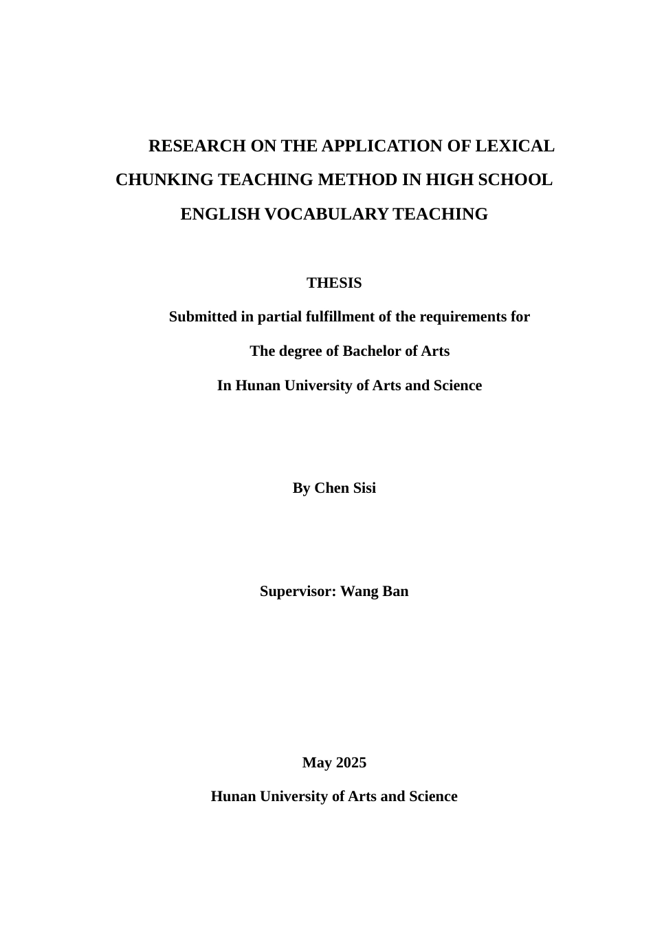 25年WH英语 l English Vocabulary Teaching词块教学法在高中英语词汇教学中的应用研究3.24-AI21.61-约41148字符.doc_第1页