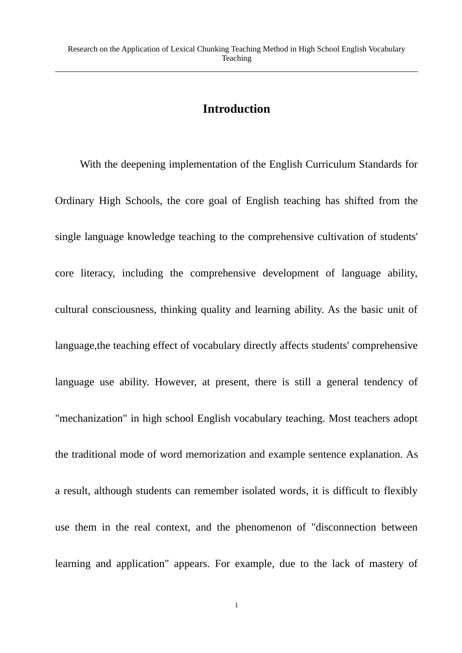 25年WH英语 l English Vocabulary Teaching词块教学法在高中英语词汇教学中的应用研究3.24-AI21.61-约41148字符.doc_第7页