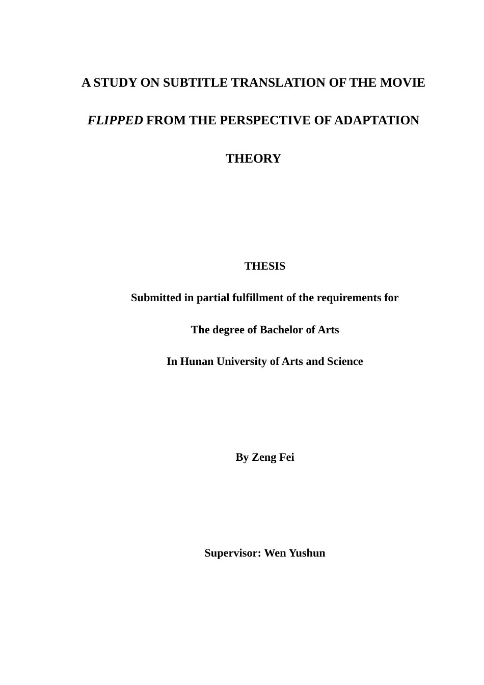 25年WH英语   the Perspective of Adaptation Theory顺应论视角下电影《怦然心动》字幕翻译研究2.21-AI22.23-约34072字符.doc_第1页