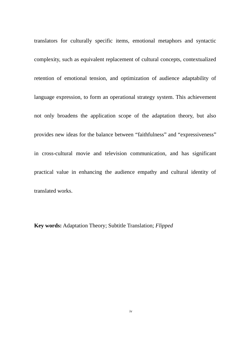 25年WH英语   the Perspective of Adaptation Theory顺应论视角下电影《怦然心动》字幕翻译研究2.21-AI22.23-约34072字符.doc_第7页