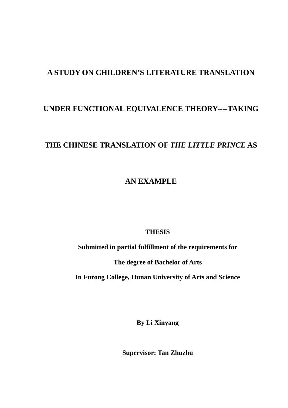25年WH英语 n of The Little Prince as an Example 功能对等理论下儿童文学翻译的研究——以《小王子》中译本为例1.71-AI27.23-约28598字符.doc_第1页