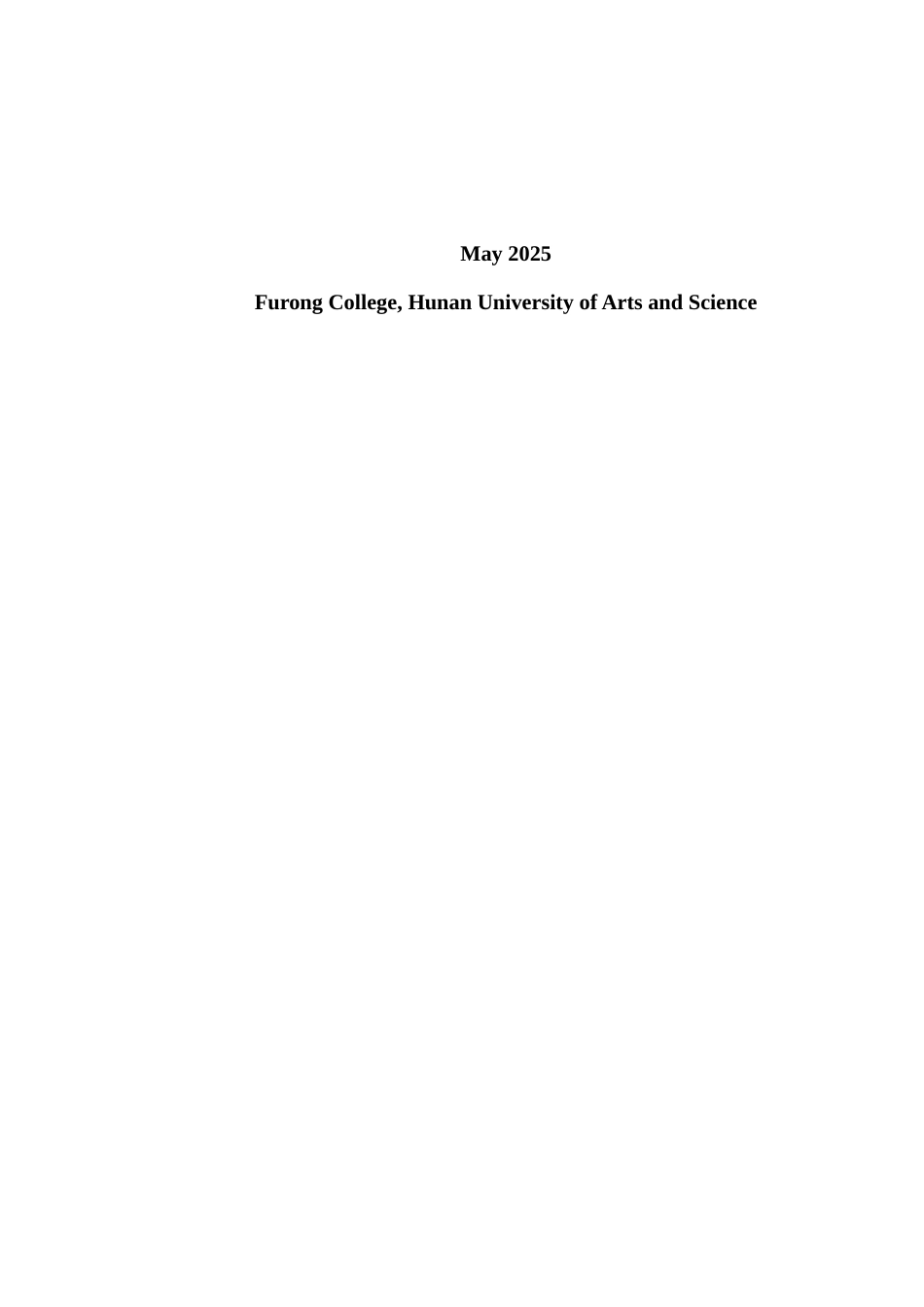 25年WH英语 n of The Little Prince as an Example 功能对等理论下儿童文学翻译的研究——以《小王子》中译本为例1.71-AI27.23-约28598字符.doc_第2页