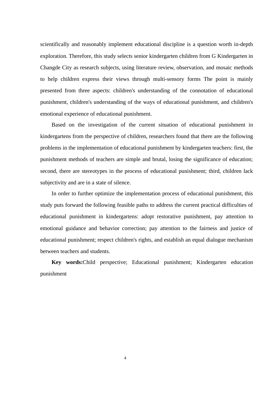 25年WH学前教育 基于儿童视角的幼儿园教育惩戒研究10.29-AI23.66-约17215字符.docx_第3页